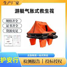 �o����-��ͧ��Ûʽ���������ϑ������x��ͧ���ʽ�Է��������b��