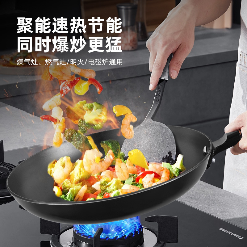 Sartén de hierro fundido Lu Chuan, sartén sin recubrimiento para uso doméstico, sartén para bistec, sartén para huevos, sartén antiadherente, sartén para tortitas para cocina de inducción