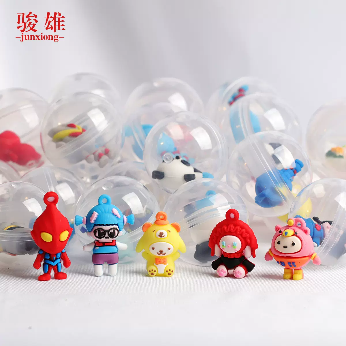 45mm透明扭蛋蛋仔派对卡通扭蛋1元2元4.5cm儿童玩具奥特曼扭蛋