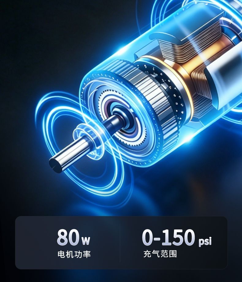 Cross-border wireless digital display car air pump with automatic start/stop, high-power 12V tire inflator