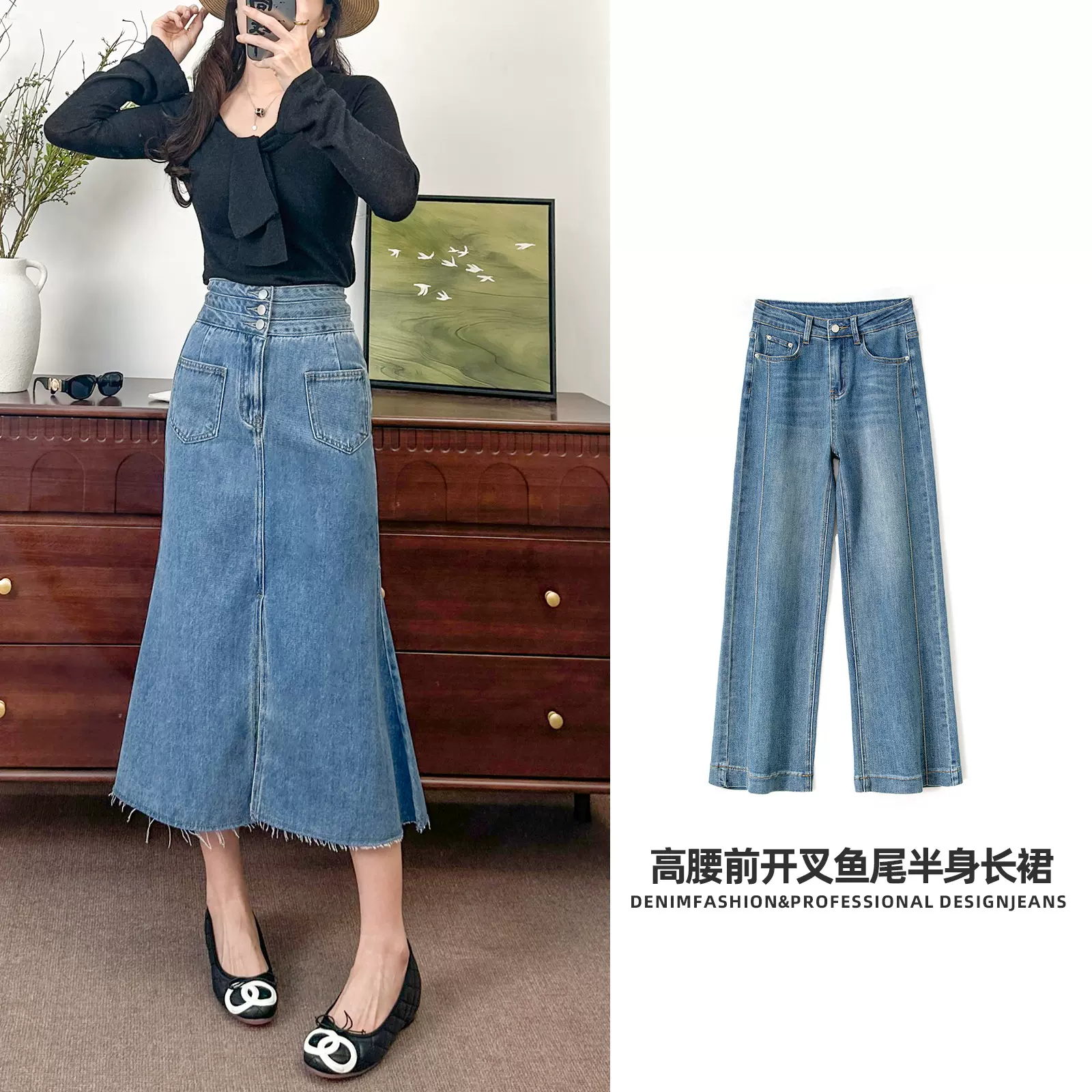 高腰开叉牛仔半身裙女中长款半裙A字小个子包臀裙26年春夏款