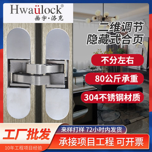 304���P䓰��q� ���S���{�[��ʽ�����T����T��� �����o���_��