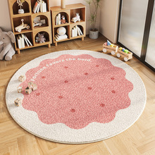 儿童房间地毯圆形可爱仿羊绒冬季卧室床边毯阅读区玩耍婴儿爬地垫