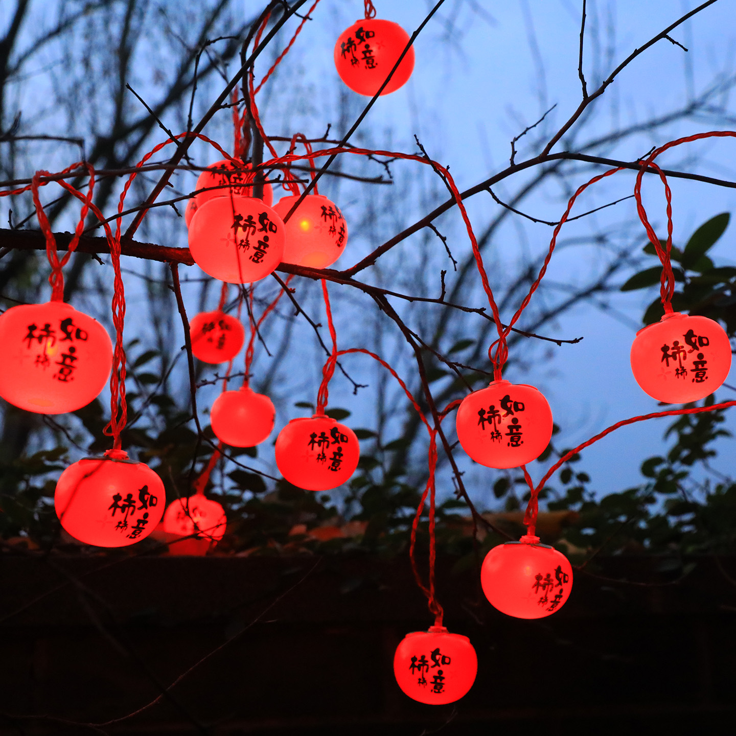 Nuevo tipo de lámpara solar LED caqui luces al aire libre patio de luz del Festival de Primavera caqui lámpara de cadena de lámpara