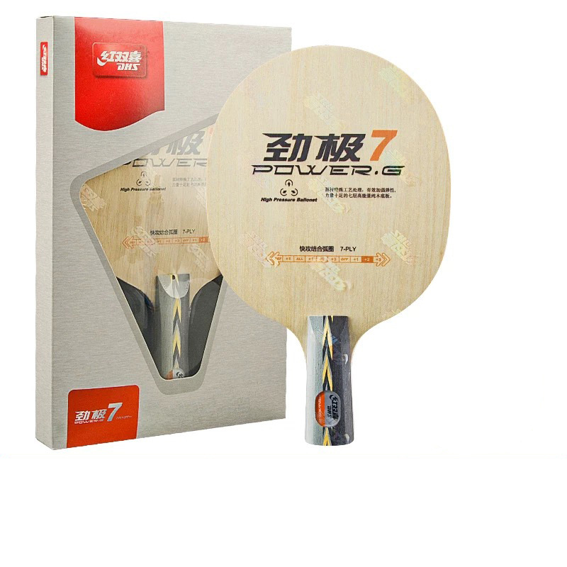 Red Shuangxi DHS Jigji 7 Jigji 7 madera pura ping-pong infantil raqueta profesional placa inferior paquete de pegado manual