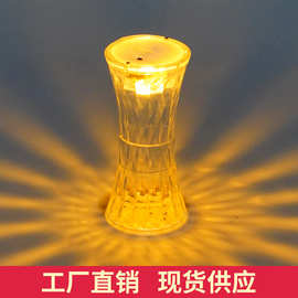 小夜灯透明小蛮腰迷你婚礼创意氛围灯装饰灯投影灯酒吧亚马逊ebay