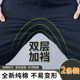 Overalls pants extra-gear overalls men's cotton thread loose wear-resistant straight trousers casual welder labor protection pants