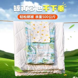 Clothesline Indoor Punch-Free Outdoor Clothesline Household Rope Windproof and Anti-Slip