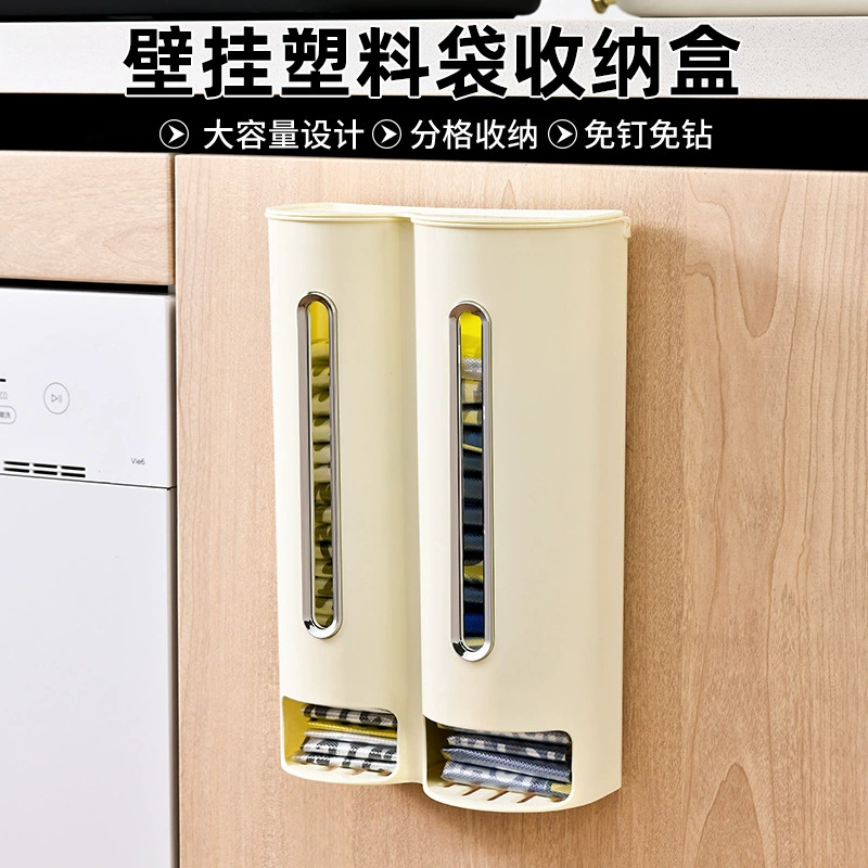 Настенный пластиковый контейнер для мусора с крышкой, открытый, для дома, от производителя, без перфорации