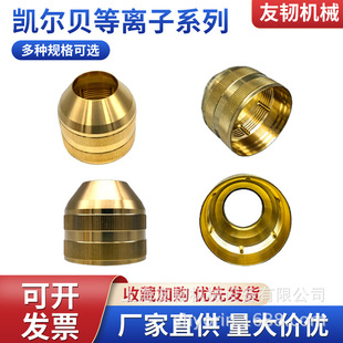 �P��ؐ�и�C ���oñG501, �и�C��� ���oñ .11.848.201.081