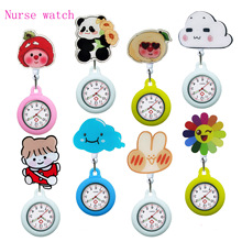 �ߕr��׼ʯӢ���ɐۿ�ͨ�D��С���z�׿������oʿ�������ر���