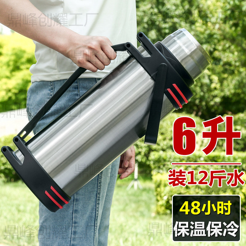 ステンレス鋼魔法瓶ケトル屋外大容量魔法瓶カップ男性と女性のためのポータブル車のケトル建設現場家庭用落下防止魔法瓶|undefined