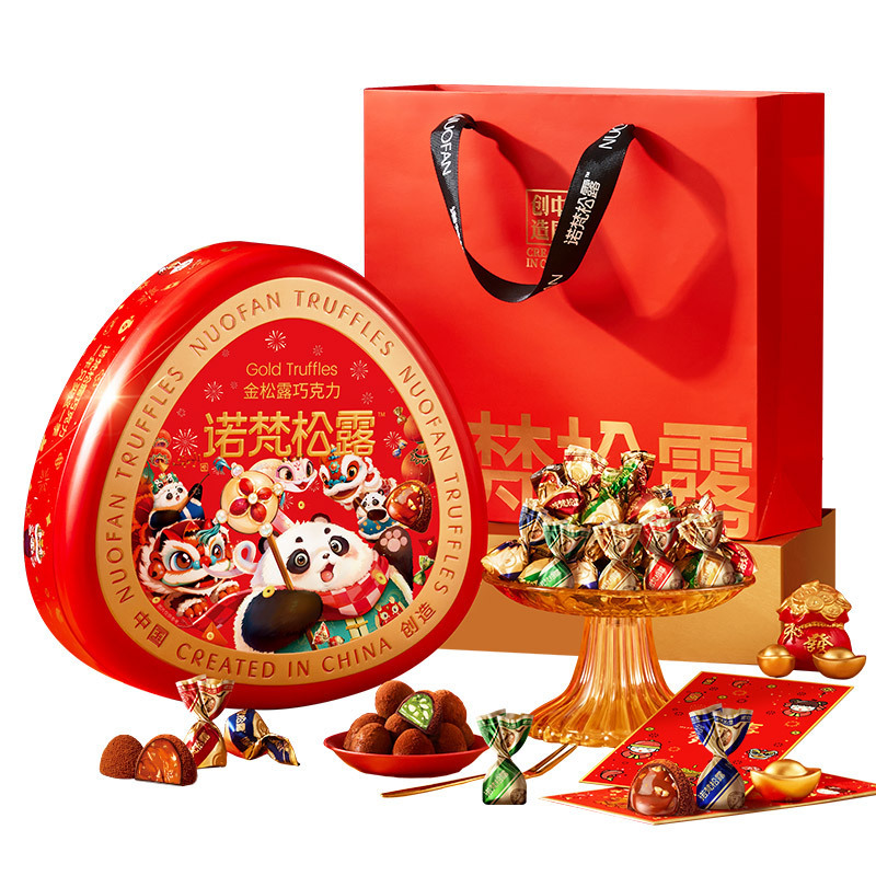 NF诺梵巧克力系列产品组合礼包系列伴手礼礼物|undefined