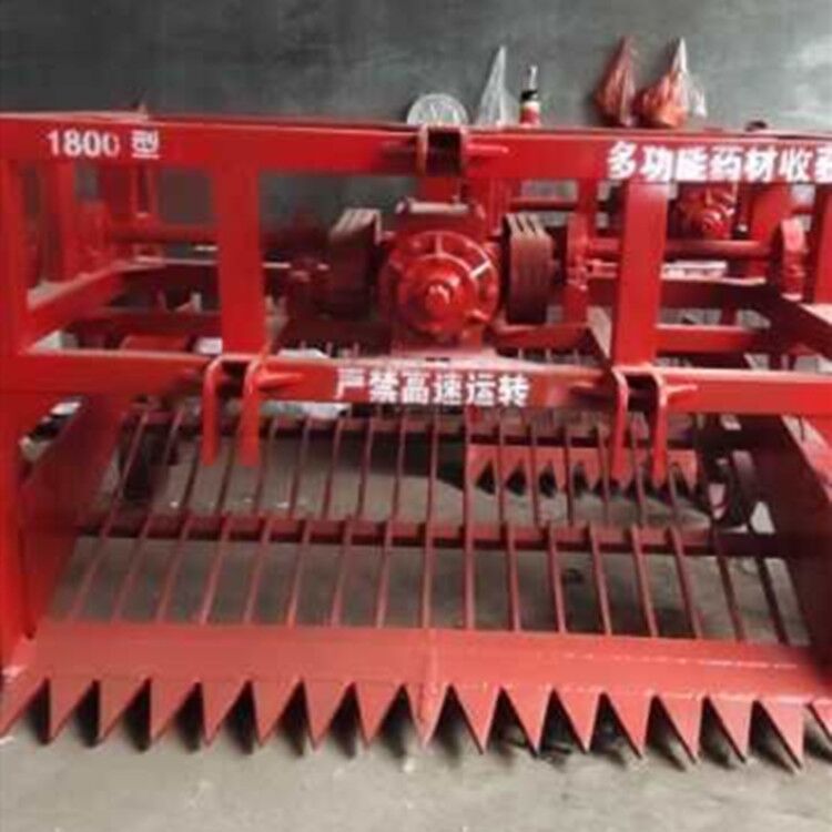 四轮后置宽幅药材深挖收获机 农用晃筛震动式挖药机 丹参收获机