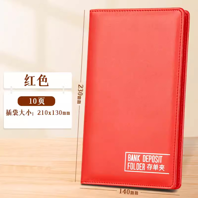 通帳収納帳、書類ホルダー、銀行定期預金、小切手、整理冊子、通帳、領収書、借札ホルダー、ルーズリーフ、マグネット式|undefined