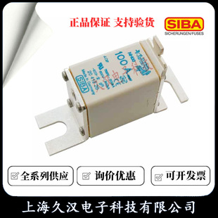 2041220 Siba SIBA Fuse DIN00-160/180/200/250/315/350/400A