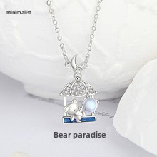 Bague de couple de style coréen pour hommes et femmes, paire de bagues de couple en argent sterling, bijoux de luxe, cadeau de Saint-Valentin_voghion.com