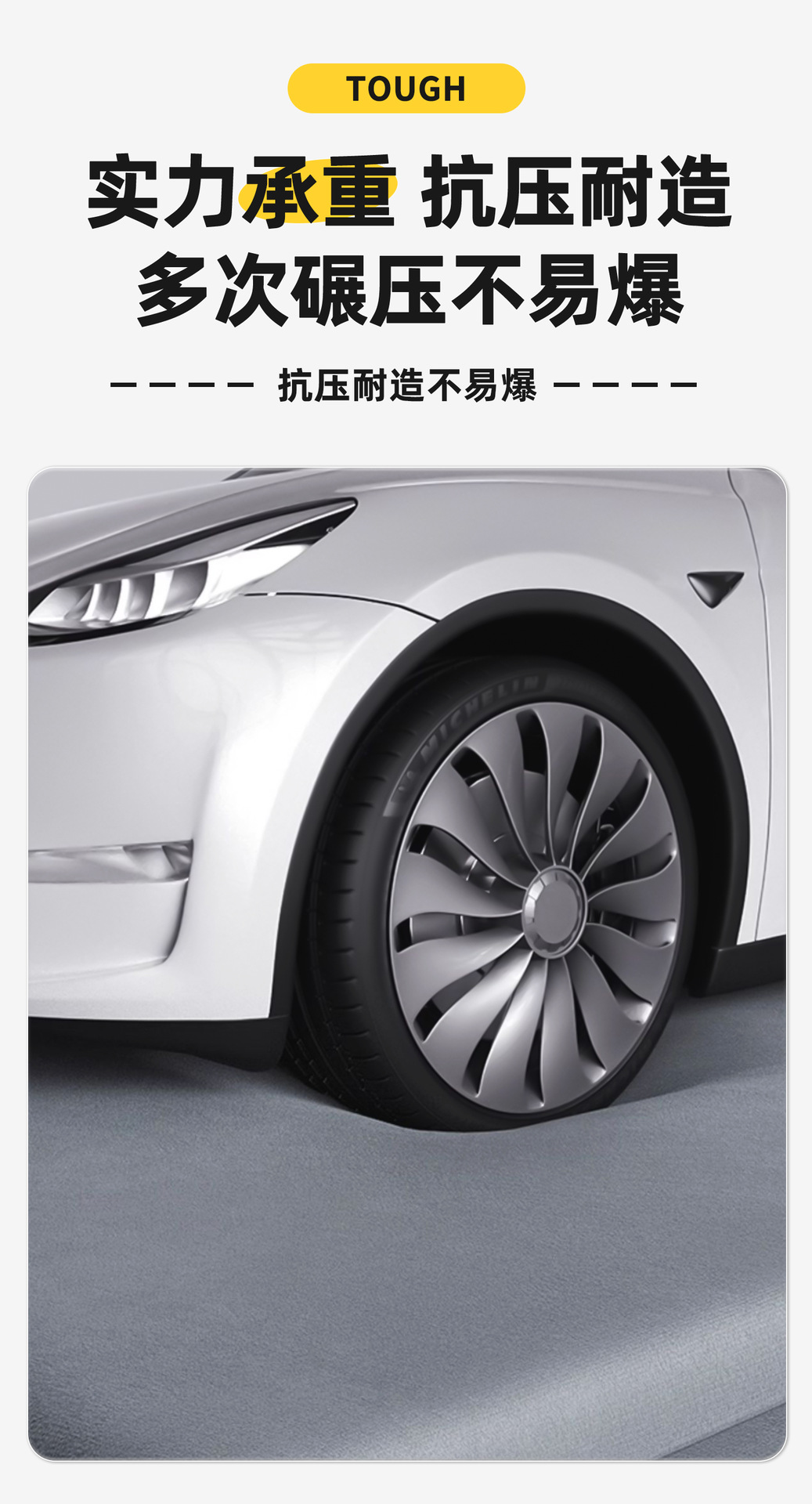 Baic 212t01 Car Mattress, Car Rear Seat Sleeping Pad, Trunk Inflatable Bed, Car Sleeping Gadget Modification Parts