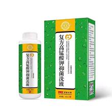 ș������ ���i����־�ϴҺ 280ml/��