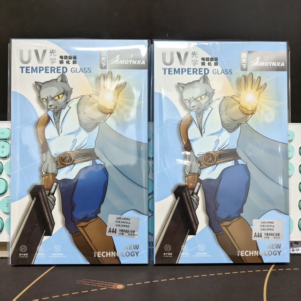 Film World Curved Optical Uv Tempered Film Curved Screen Mobile Phone Protective Film Anti-Fall and Wear-Resistant Curved Hardcover Tempered Film