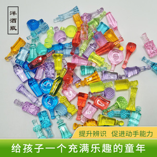 ���������濨ͨ���ؼӹ��Ʋ�����ʿ�����ƿXO�t��ƿ΢���^�b�