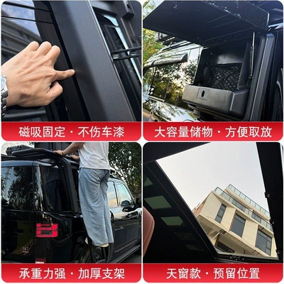 backpack, and exterior accessories, Luggage Rack