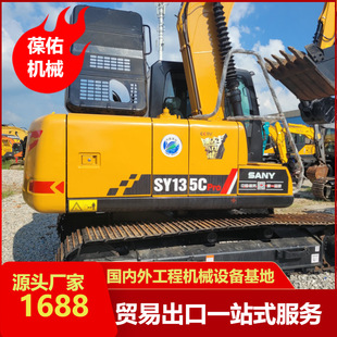 ����С��PC200-7�ھ�C���͙Cе С�h�C���I����