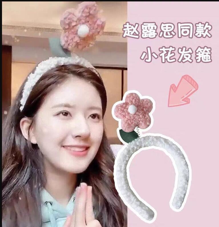 Celebridad online estilo coreano lindo tridimensional fresa diadema banda para el cabello diadema lavado facial maquillaje presión banda para el cabello tocado
