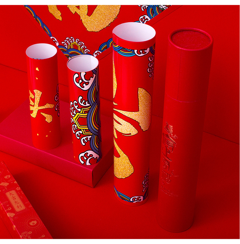 6b82ca7c-789e-466b-acf6-b0c1924fe2c6.jpe