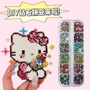 ����DIYƴ�������W荲�ɫ�A��ƽ��荳��Wˮ荴�С��diy�Ʒ���