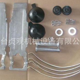 Manufacturers Sell Truck Brake Pads 29061 Brake Pad Repair Kit Brake System Accessories