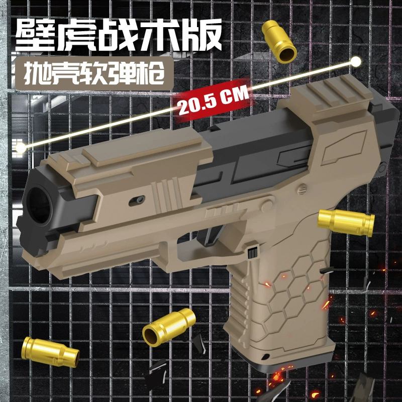 Glock, пусковая установка, мягкие пули, реалистичная игрушечная пушка для мальчиков