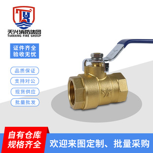 �����S�~���y��ͨ216Y�̓��ݼy�ӿ��~�y�T���l������ˮ���_�P���y