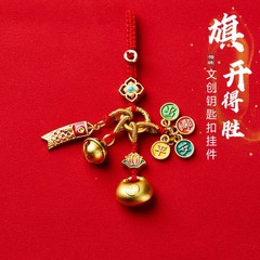 お寺の同じタイプの古法沙金旗が咲いています。
