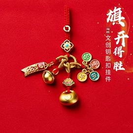 手链;手串;挂饰挂件