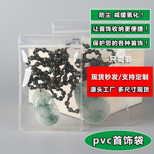 F؛朴 ͸PVCԷ 錚ܷ ϊA朴 hռ{