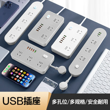 ���Î����Ų�๦��USB����D�Q���������_�P�������˲往��