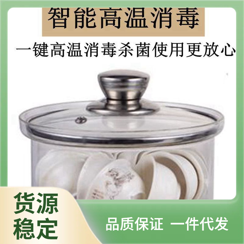 ฅ批发德源单壶专用式底部自动上水电热水壶玻璃烧水壶不锈钢盖
