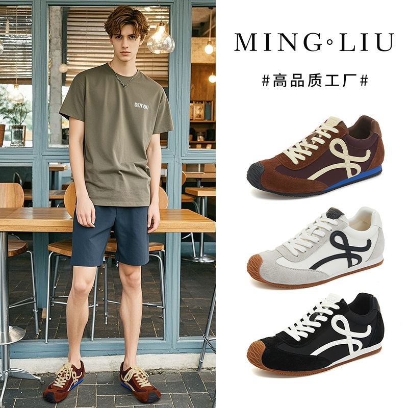 Genuine Leather Men's Casual Shoes 2026 Spring New Flat Sports Trainers Versatile Sneakers Fashionable Men's Shoes Genuine Leather Men's Casual Shoes 2026 Spring New Flat Sports Trainers Versatile Sneakers Fashionable Men's Shoes