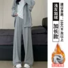 Светло‑серый