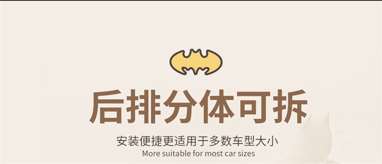22 new all-inclusive linen four-season cushion car seat cushion cushion seat cover manufacturer one-piece delivery Amazon
