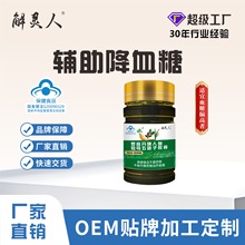 ���鵤�Ƹ�����Ѫ����ñ�����˲�֪ĸ��ζ�ӽ����ֻ����ҿɶ���