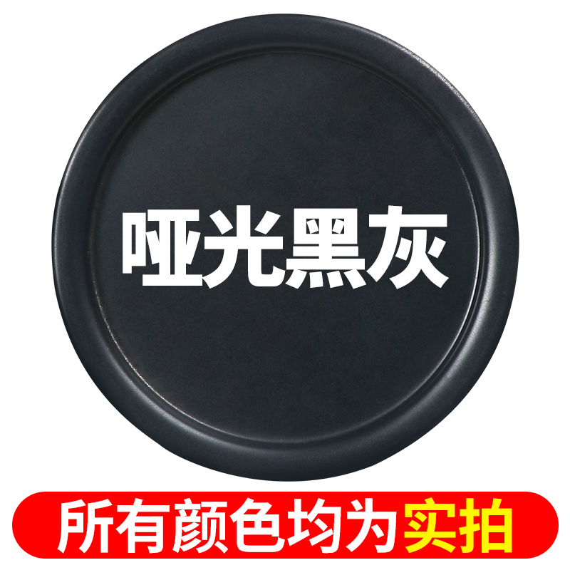 Anti-Rust Plastic Paint – Qìchē - matte-black-grey-450ml-80g-extra-weight