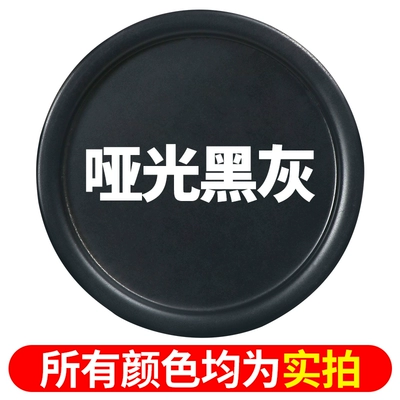 paint – Avtomobil boya qələmləri - matte-black-gray-450ml-weighted-by-80-grams-paint-peeling-off-guaranteed