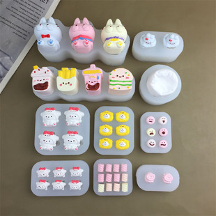 DIY�A�������i�i��Ь�޻���С�Ǹ����zģ�߷��ǵ����ɿ������zģ