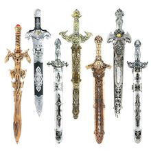 儿童塑料玩具刀模型儿童盾牌宝剑武器青龙宝剑梦幻三国帝王剑武器