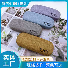 铁盒大梭子眼镜盒简约便携抗摔防压印字印logo梭子铁盒