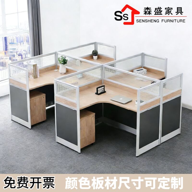 Office Desk Staff Station Simple Modern Office Desk Staff Desk and Chair Combination Single Workstation Simple Computer Desk