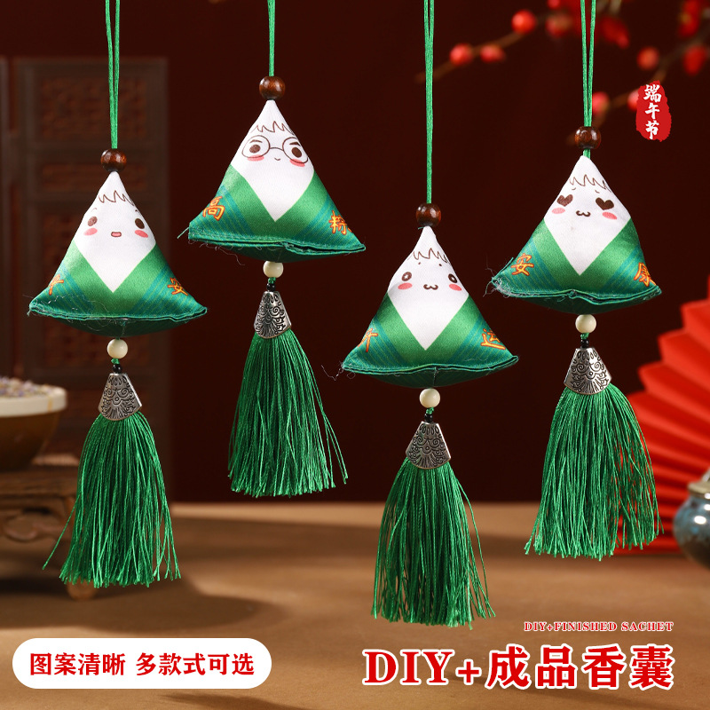 Festival del Boat del Dragón bolsas hechas a mano sonrisa triángulo zongzi niños hechos a mano actividades escolares creativas