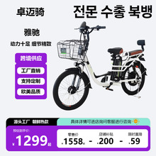 22�����Y���mnijiaС���L늄�����܇����2025���_˹�¿�늄�܇�